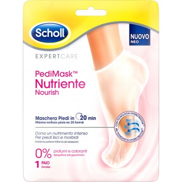 SCHOLL PEDI MASK 0% Φροντιδα ποδιων